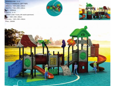 commercial playground equipment for sale